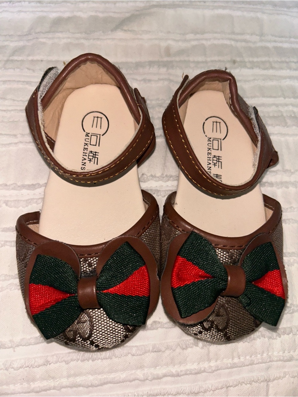 Brown Kids Mary Jane Shoes with Green & Red Bow 6c